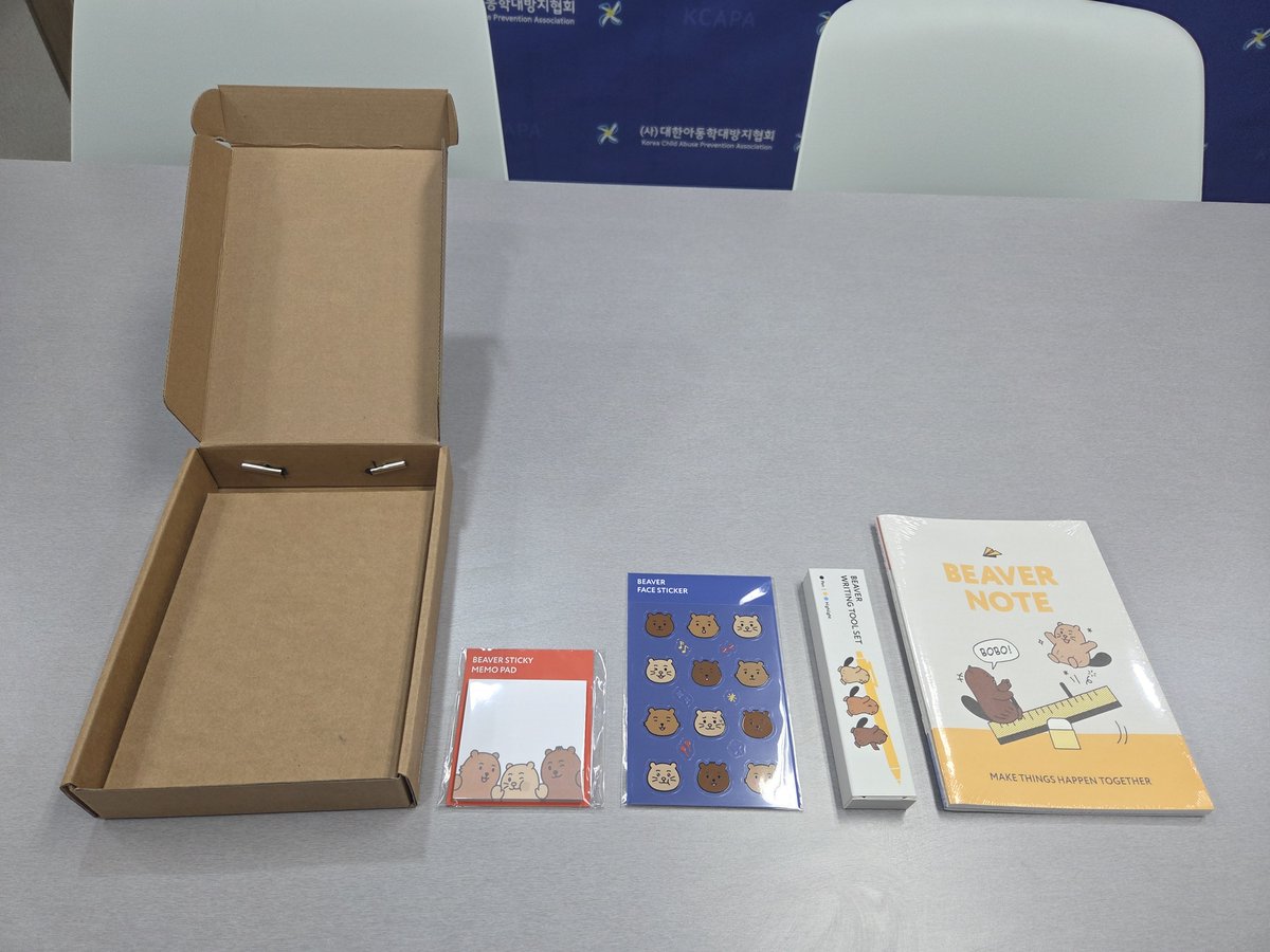 (사) 대한아동학대방지협회 stop child abuse tweet media