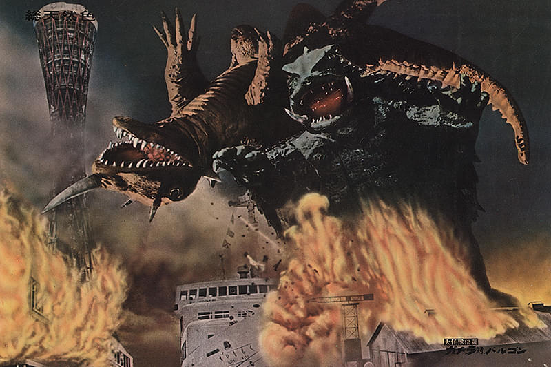 itokubID's tweet photo. 17 April 1966,
Daimajin dan Gamera VS Barugon pertama kali tayang di bioskop Jepang 60 tahun yang lalu.

Simak informasi produksinya berikut ini:
https://t.co/IbiEjBz26J

#大魔神60周年
#ガメラ対バルゴン60周年 https://t.co/G3sqWdhbW8