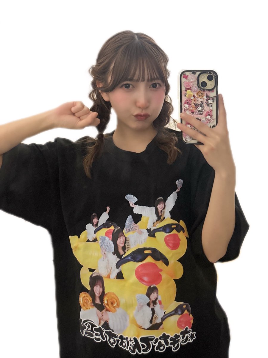 ✨すいすて ブログ更新✨】 💛山内咲奈 @sakina_ss0229 『とくに