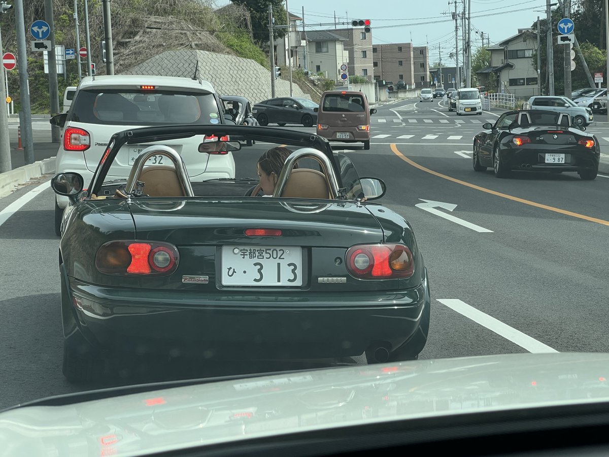 ダイ@攻略塾 塾長 tweet media