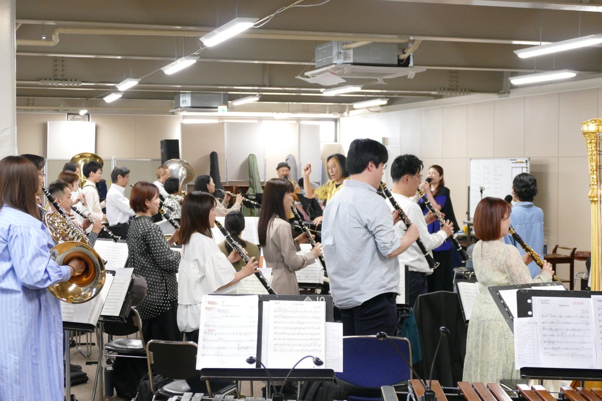 オオサカ・シオン・ウインド・オーケストラ(OFFICIAL) tweet media