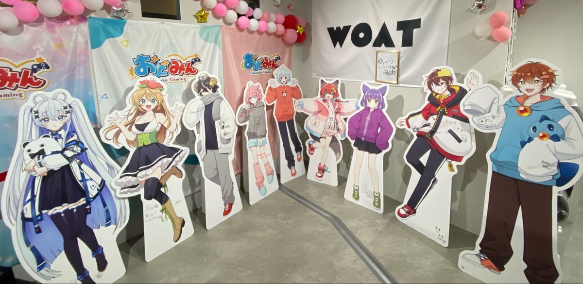 おどみんのPUSに行ってきました しぇいみちゃん買っちゃった