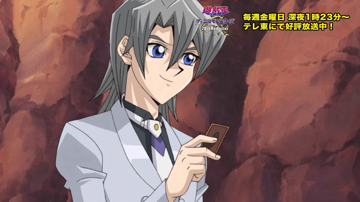 遊⭐︎戯⭐︎王 公式】遊戯王OCG on X: 