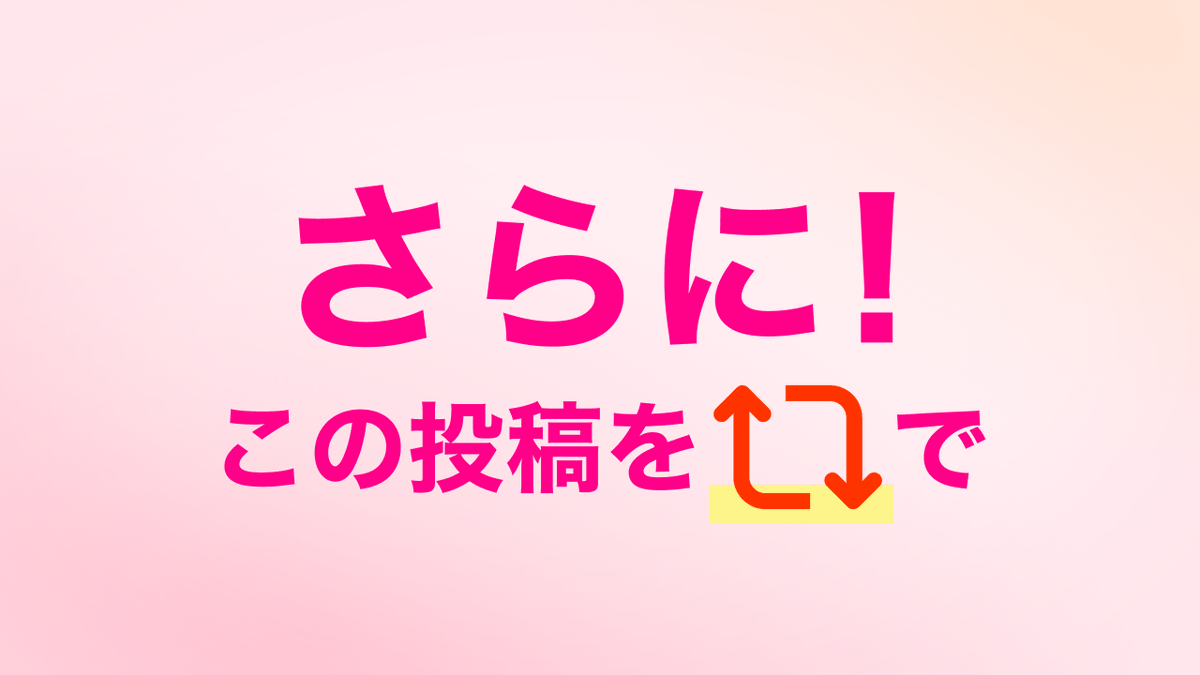 LINEギフト【公式】 tweet media