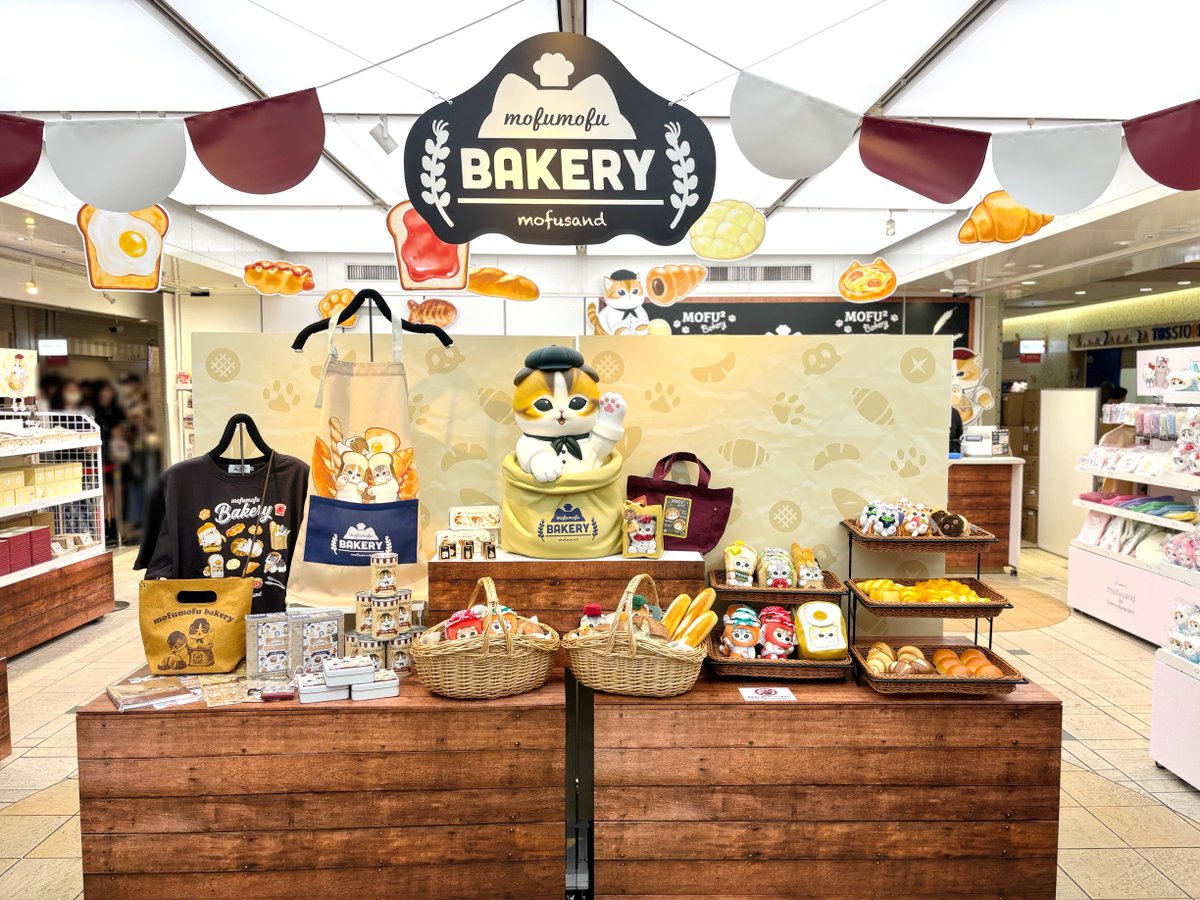 mofusandグッズ公式 tweet media