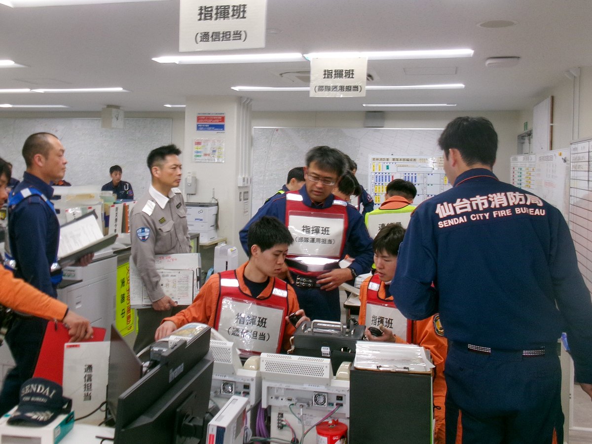 仙台市消防局【公式】 tweet media