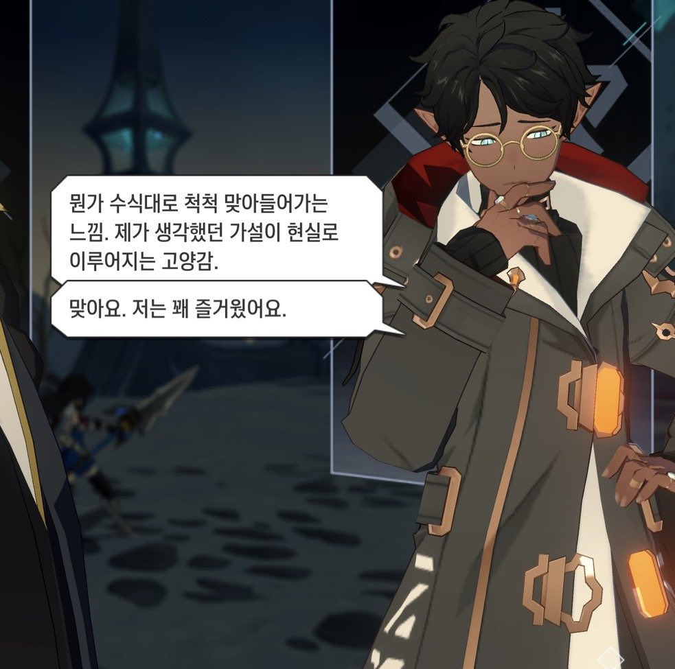 로오히 하는 계정 tweet media