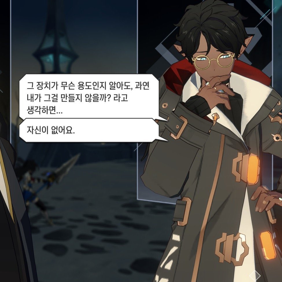 로오히 하는 계정 tweet media