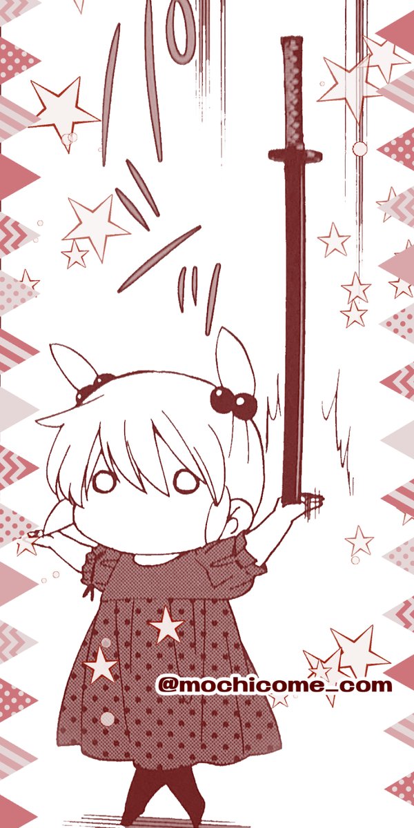 もち工房🍑🐥『四百四鬼』連載中☆ tweet media