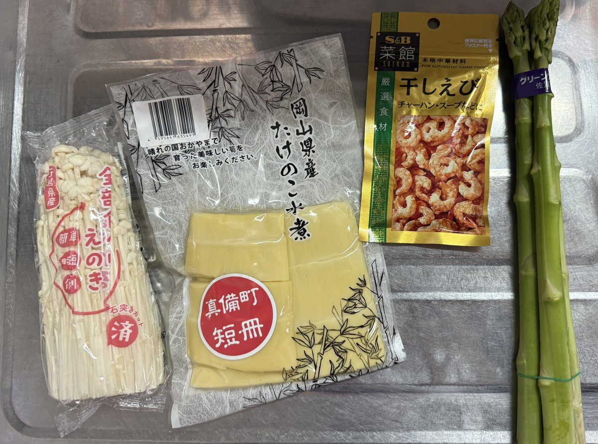 冰麗(総合垢の姿) tweet media