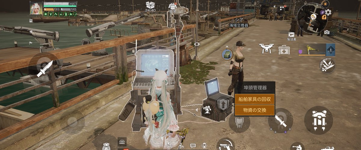 黒ユリくん tweet media