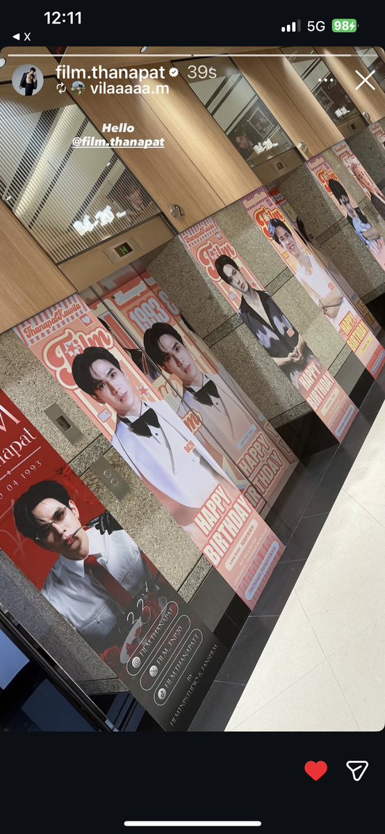 ขออยู่ในใจเธอ🐻🦘🐈🐕 tweet media