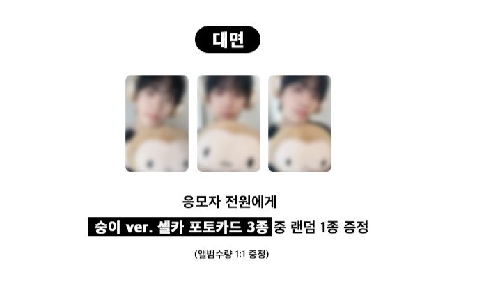 깡마마 tweet media