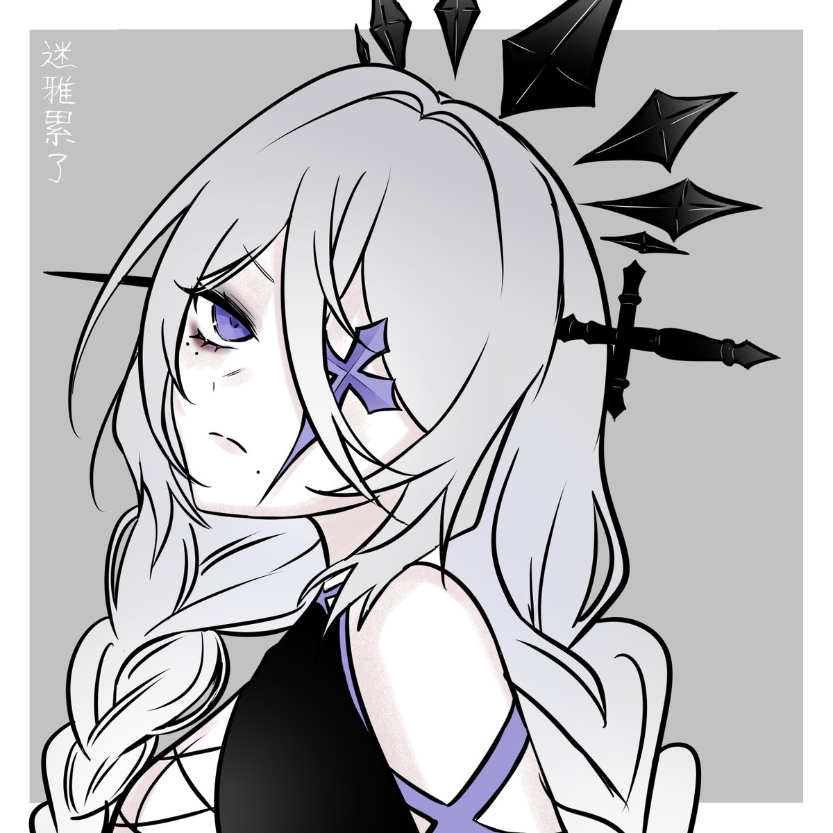miya☁️💤 TC 4081 | DOKOMI 10E24 tweet media