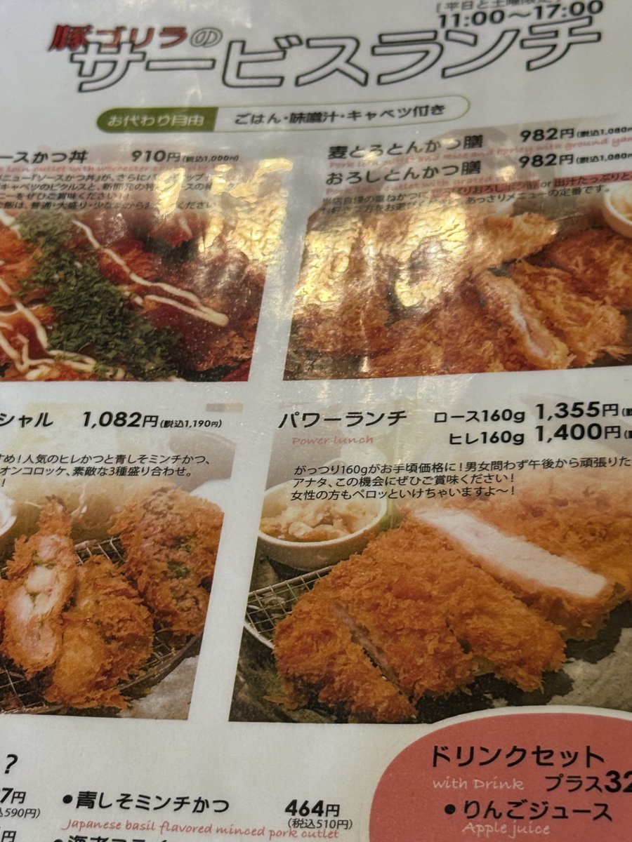 よっちゃん tweet media