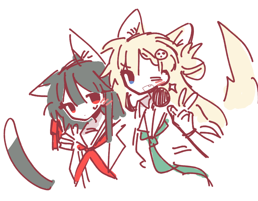 호랭이 tweet media