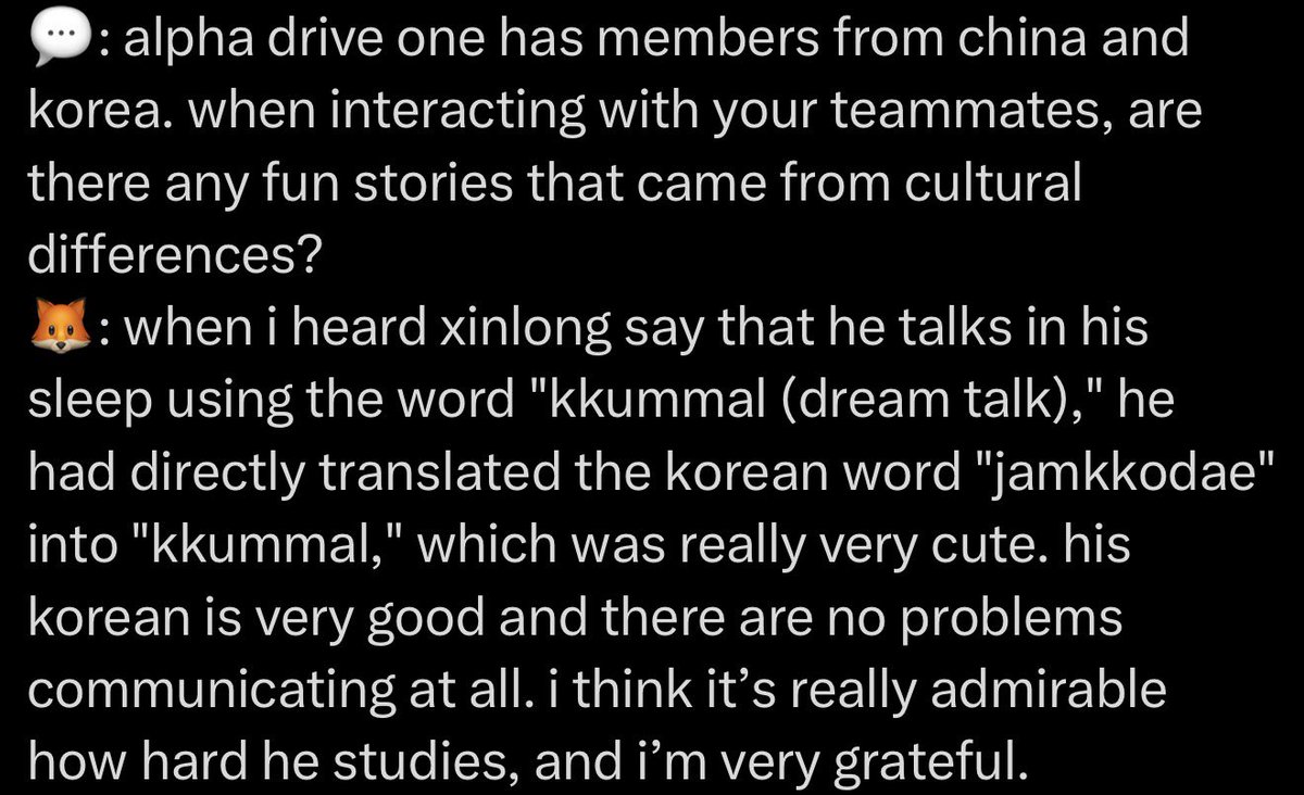 🐈💌☔️ tweet media