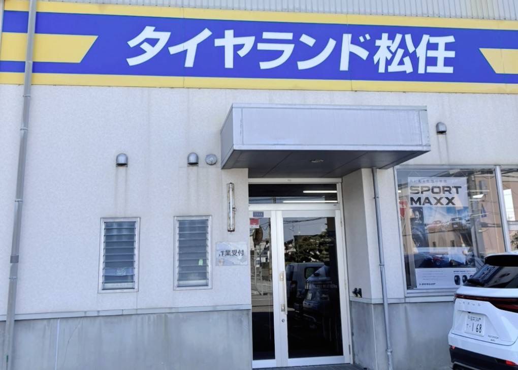 金沢ビッグフラッグプロジェクト実行委員会 tweet media