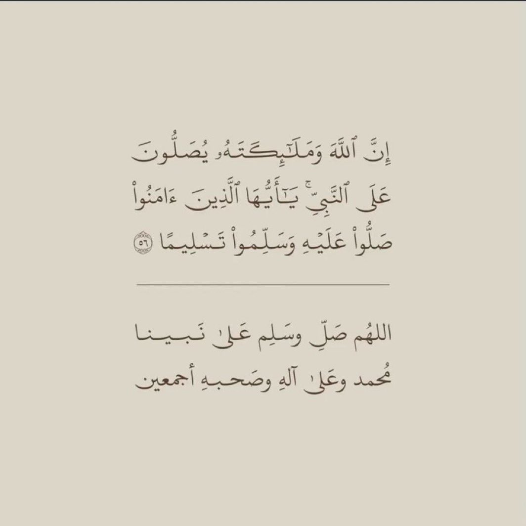 HNRMAL's tweet photo. #يوم_Iلجمعه https://t.co/jziP17uRNM