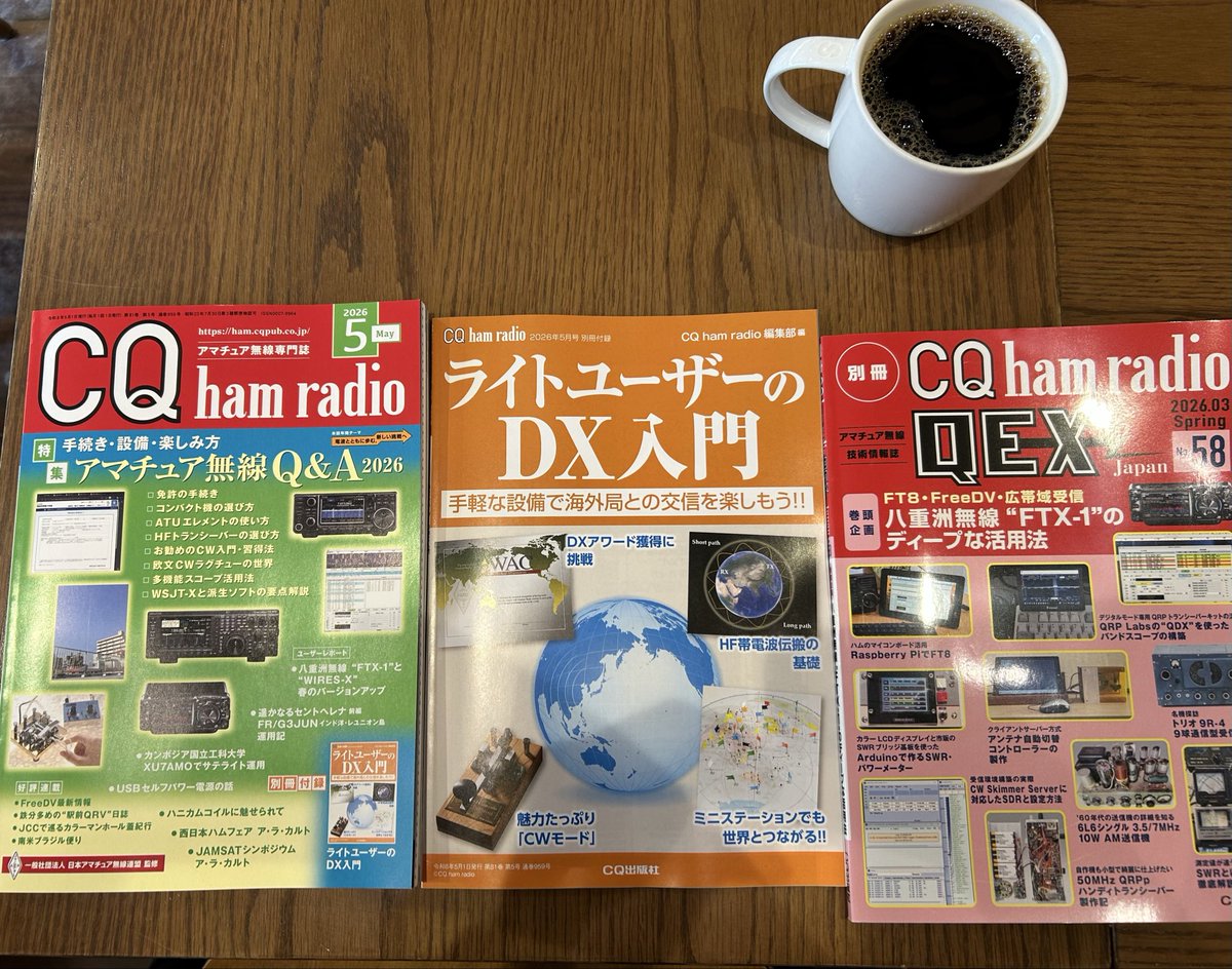 JR2BOF tweet media