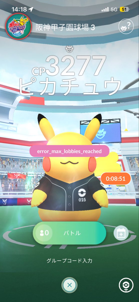 ぽん@next→未定 tweet media