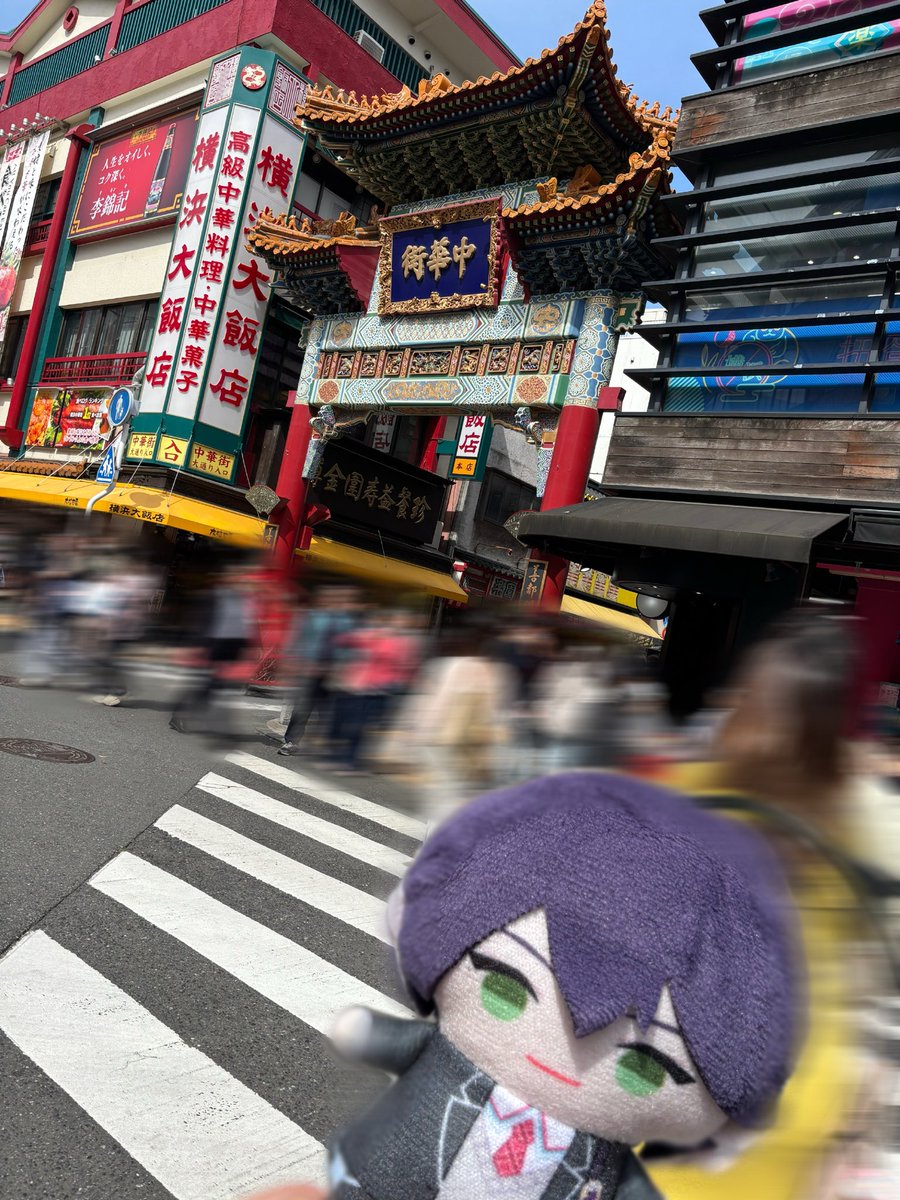 そろ tweet media