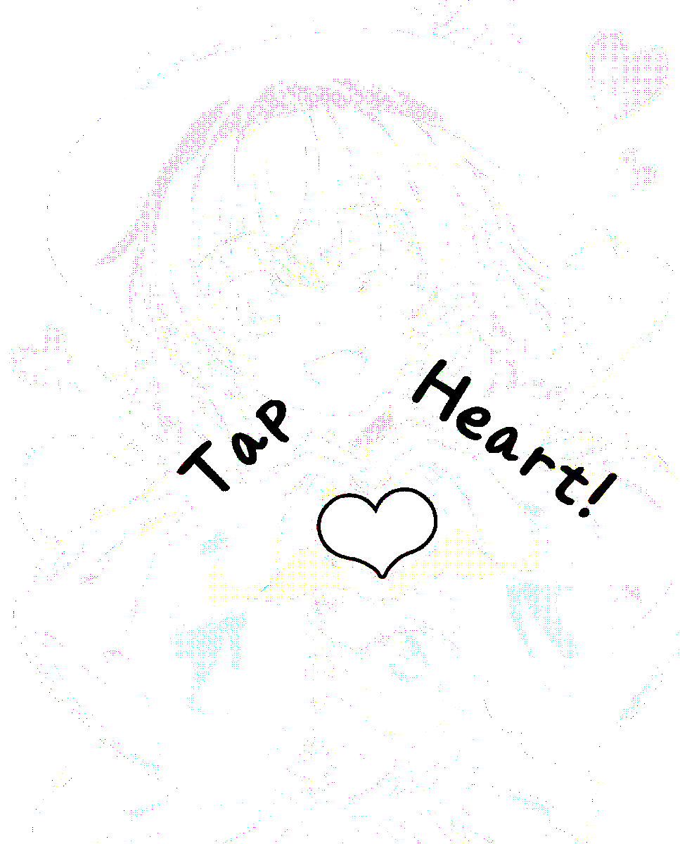 こいしちゃんのハートをタップしてっ！(１/２)
Koishi Komeiji (Touhou Project)