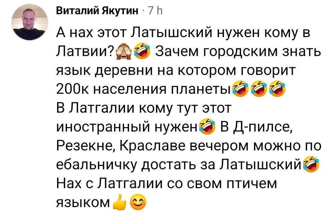 Департамент движухи (Балтийский Чай reload) tweet media