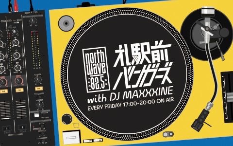 札駅前バンガーズ @FM NORTH WAVE tweet media