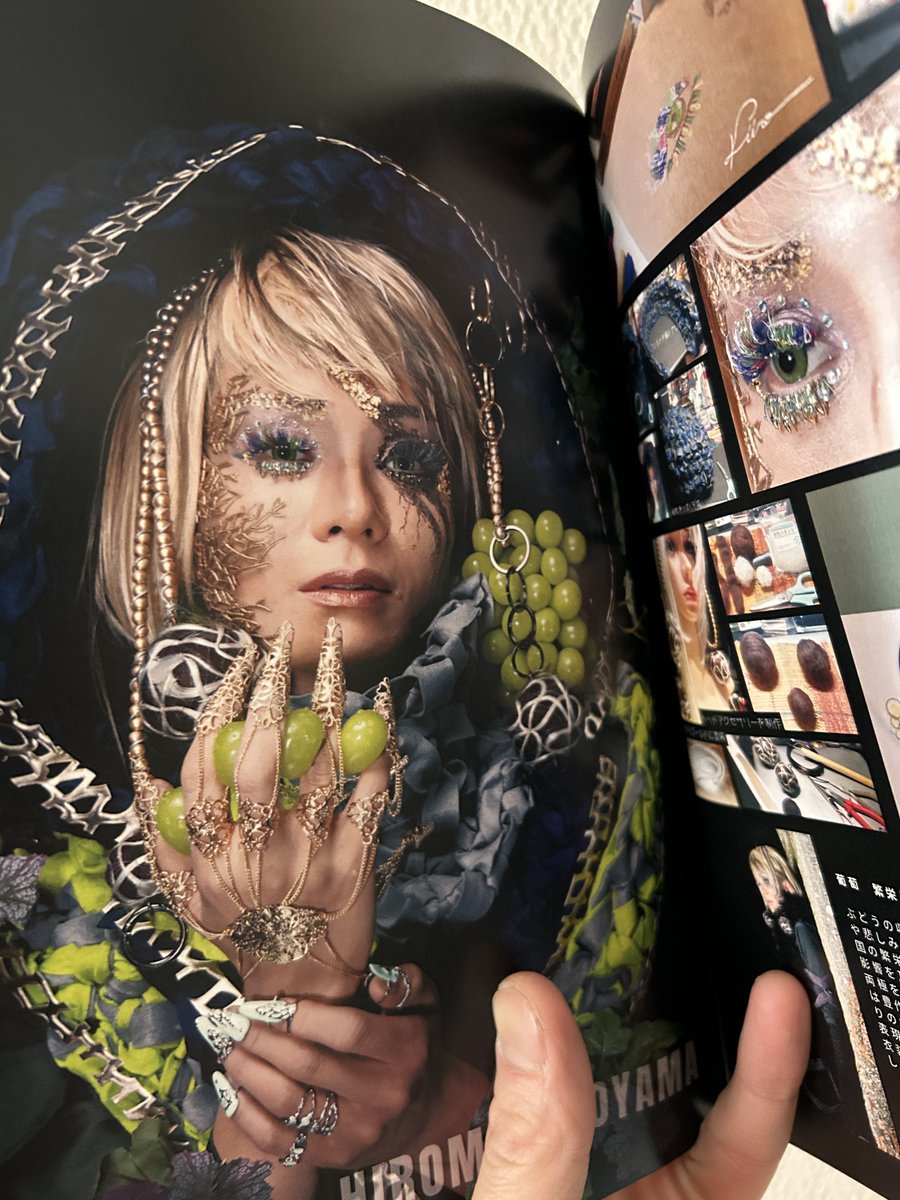 イオ・アイデンティティ tweet media