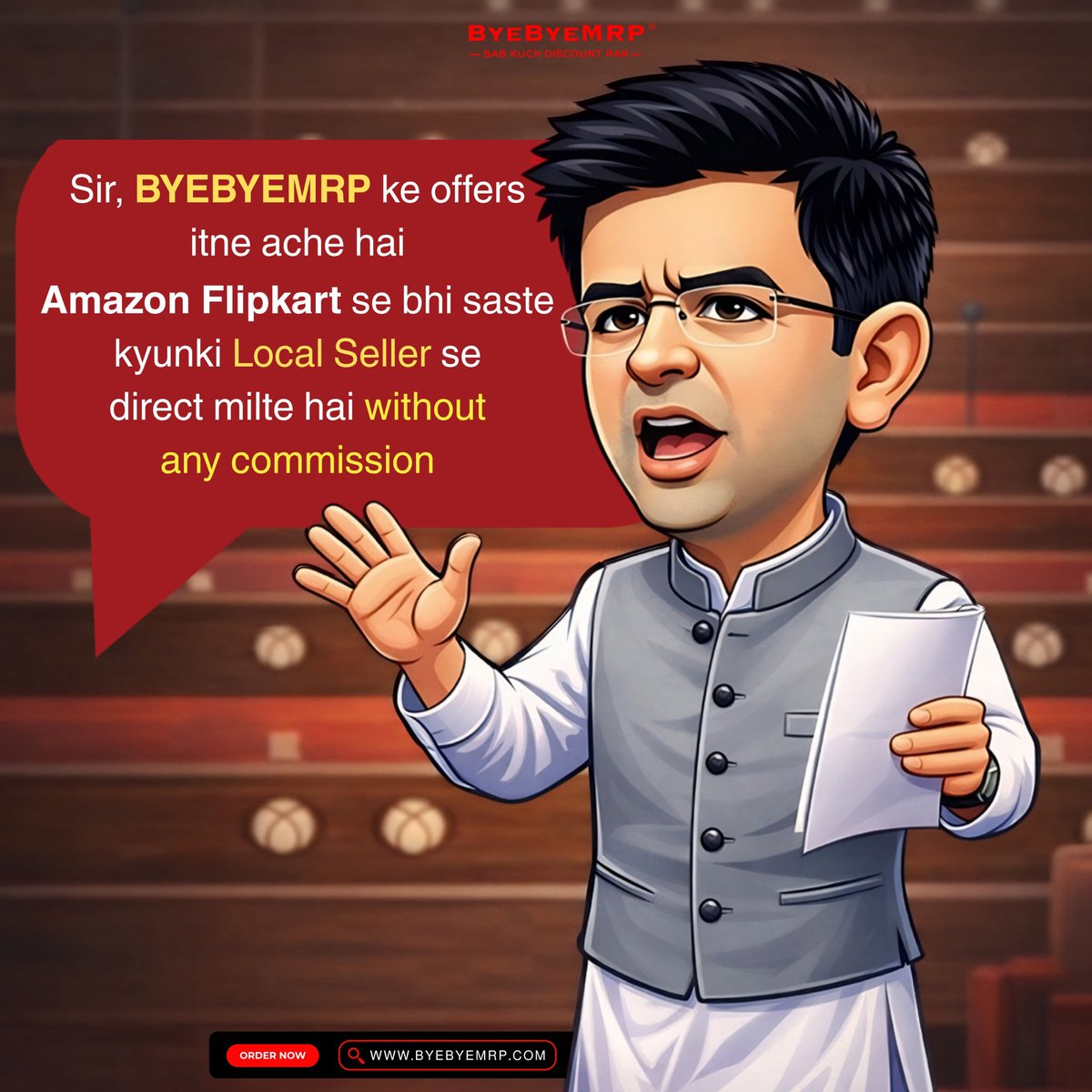 🚨 MRP se pareshan? Ab bolo ByeByeMRP! 👋

Sirf naam hi nahi, kaam bhi powerful 💥
🛒 Amazon &amp; Flipkart se bhi saste deals
🤝 Local sellers se direct kharidari
❌ Zero commission – full savings aapki!

Ab smart buyers ka naya adda 👉 BYEBYEMRP

#ByeByeMRP #SmartShopping #SaveMore