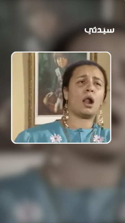 الزغرودة العربية تتحول إلى تريند في الولايات المتحدة الأمريكية ، مع انتشار فيديوهات لمؤثرات ونجمات من أصول عربية على منصتي تيك توك وإنستغرام. التريند أثار فضول الجمهور الأجنبي، لتتصاعد عمليات البحث عن معنى «الزغرودة»، خاصة بعد الجدل الذي رافق تعليق سابرينا كاربنتر، قبل أن تتحول المقاطع إلى حالة احتفاء بالتراث العربي 