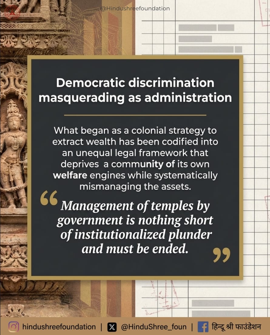 HinduShree_foun's tweet photo. Administration is the mask. Discrimination is the reality.
From colonial exploitation to modern laws , the same system continues.
Temple control is not governance, it’s organized loot.
End it. Now.
• Hindu Shree Foundation
मंदिर रक्षति रक्षित:
#freetemple
#savetemple
#sanatan https://t.co/mjjoG7cPG6