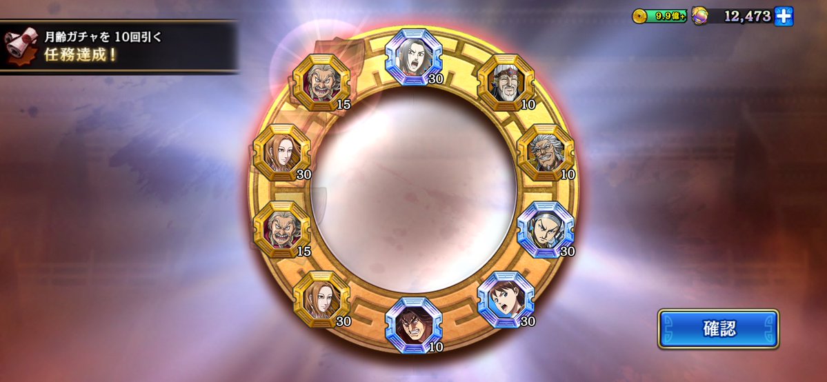 ぷりん tweet media