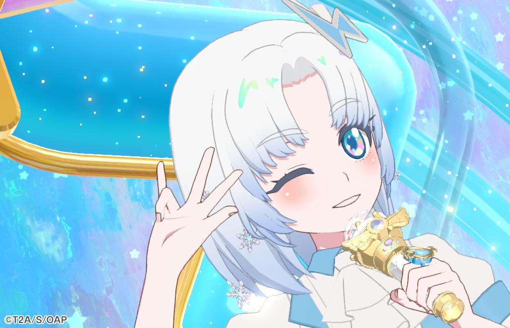 綾鷹@アイプリ tweet media