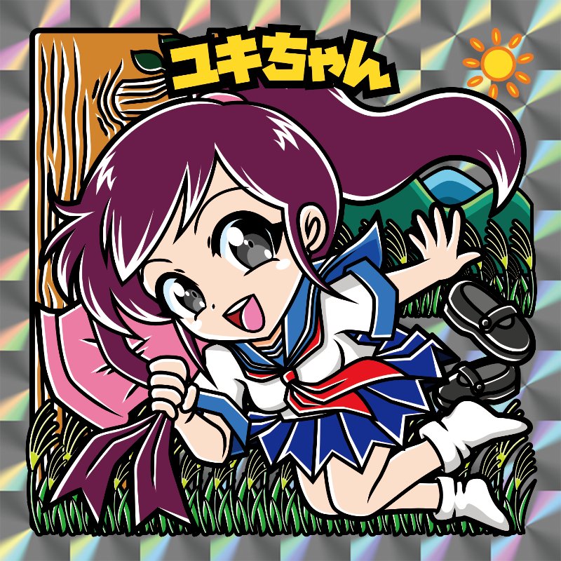 MIP(くろきち)@レゲ娘れシール (@retrogamegoods) on X