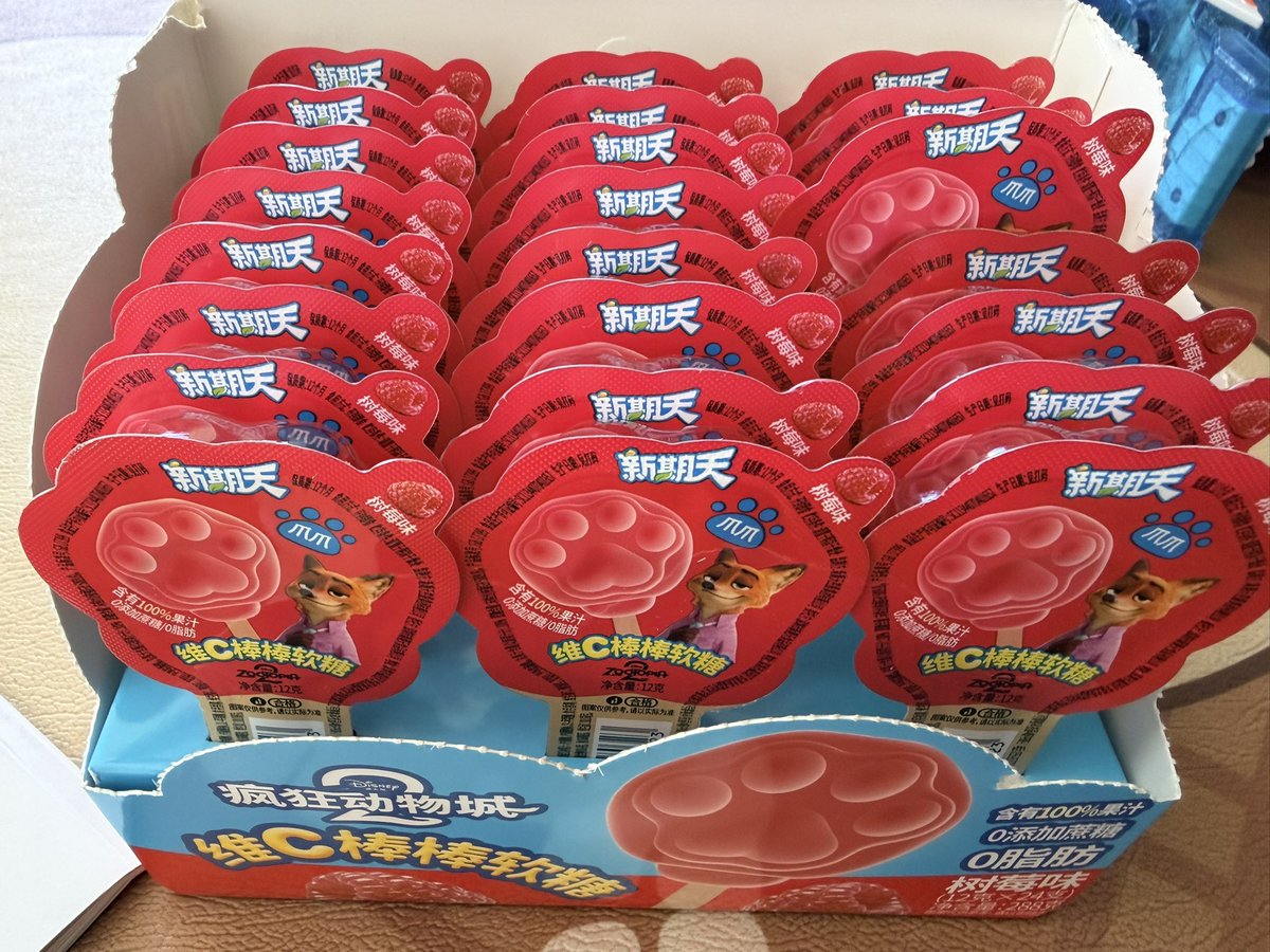 リョウ・老梁 tweet media