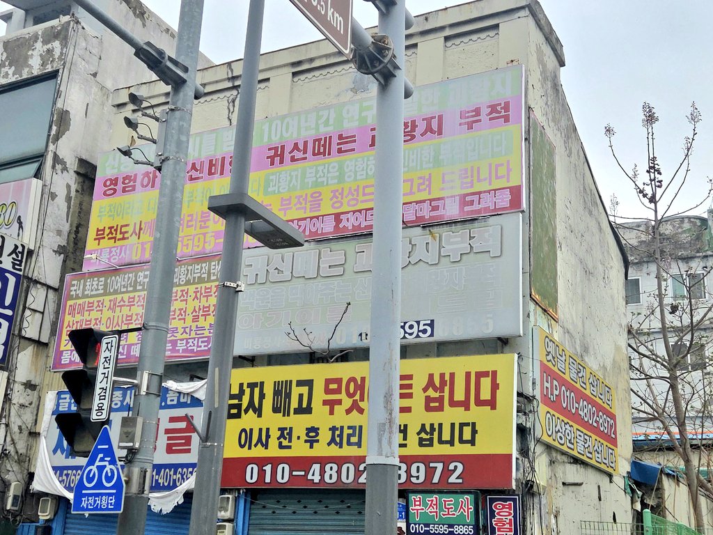 Halmoney tweet media