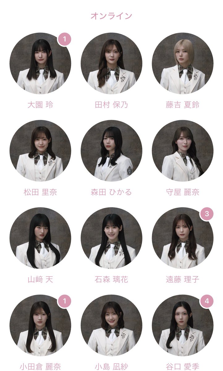 🐍ペドロ◢͟￨⁴⁶🌸弱気な天ちゃん保護し隊 tweet media