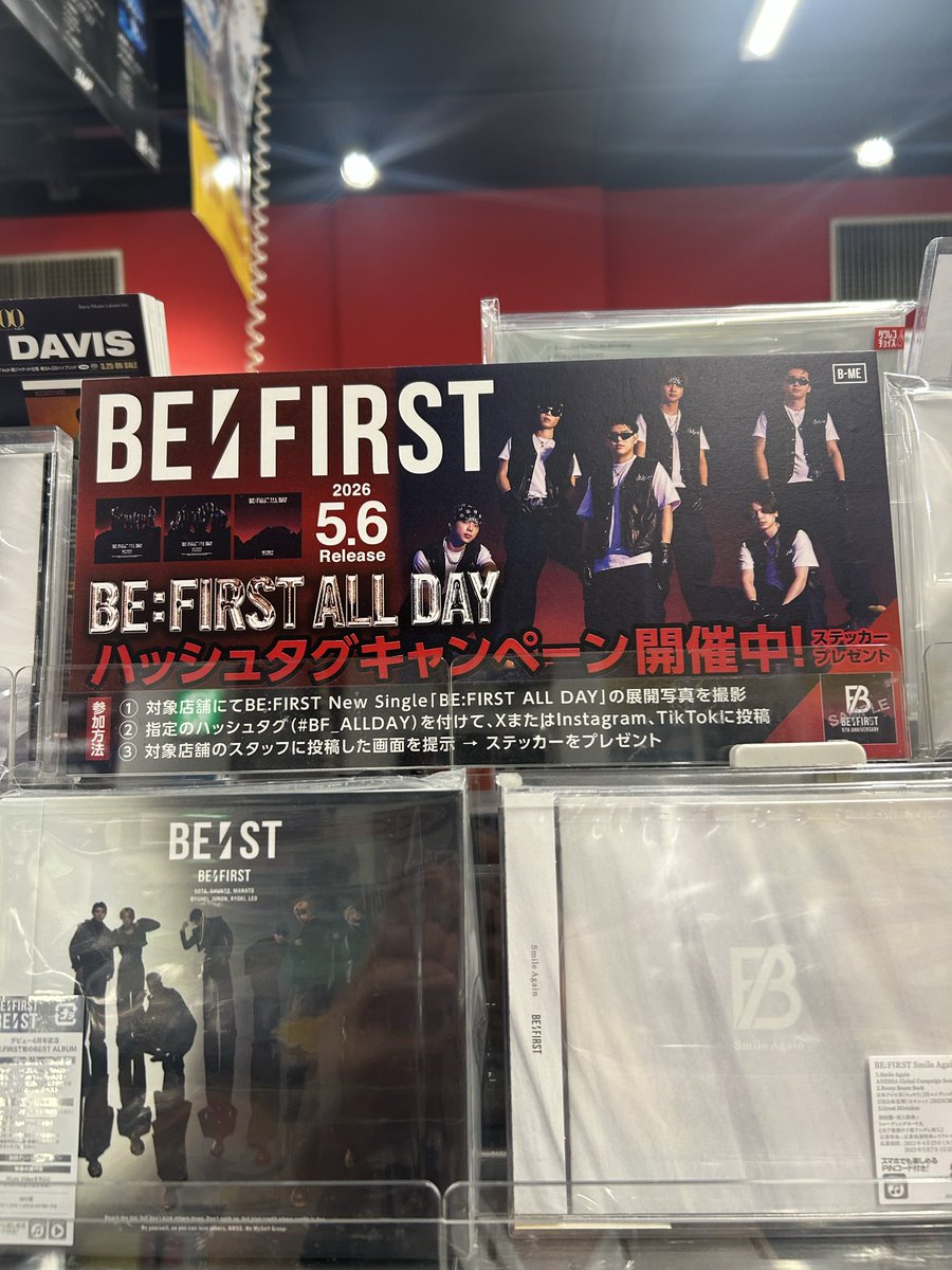 MarisaPoteto's tweet photo. #BF_ALLDAY https://t.co/pucb2gZdtT