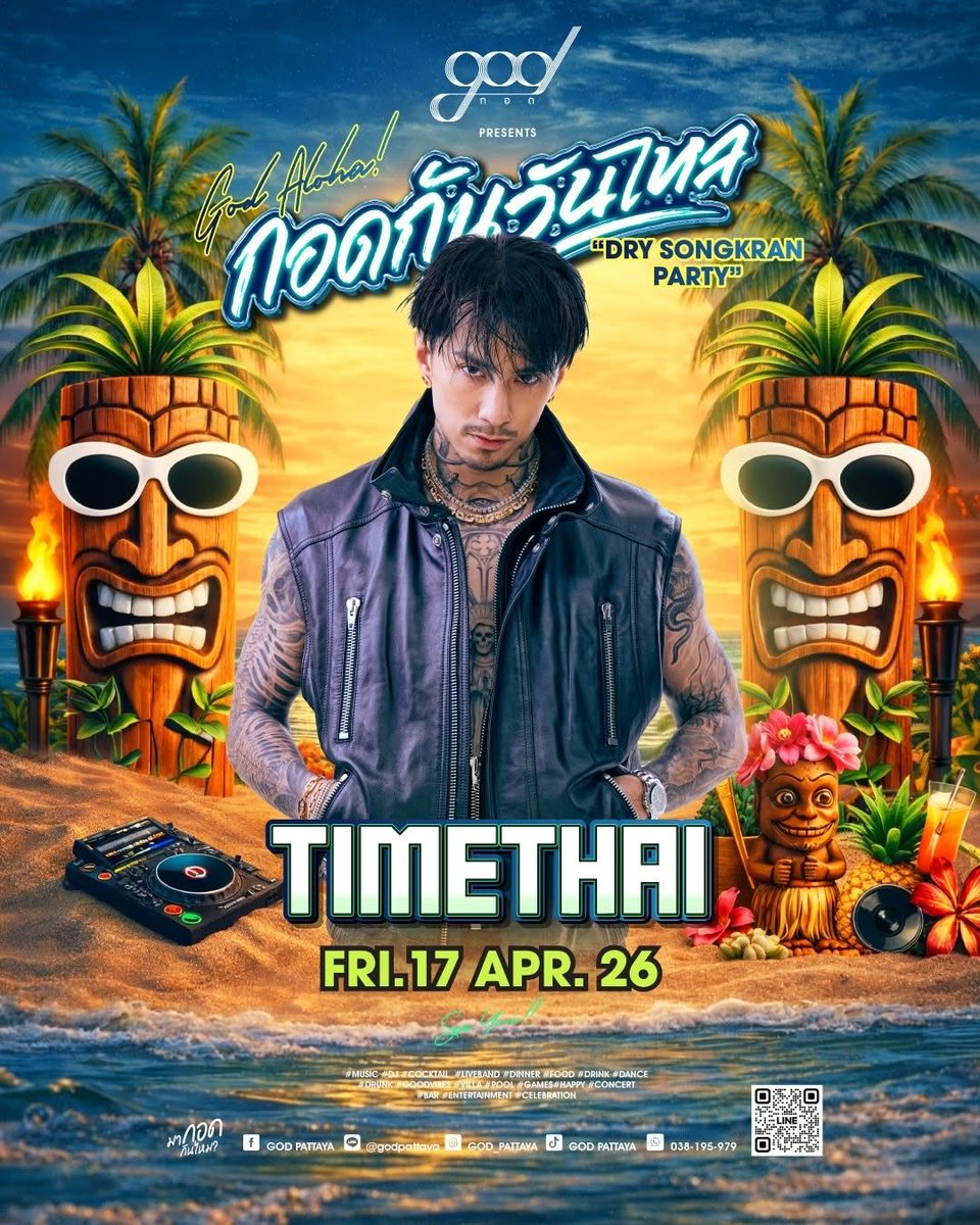 TIMETHAIFANS tweet media