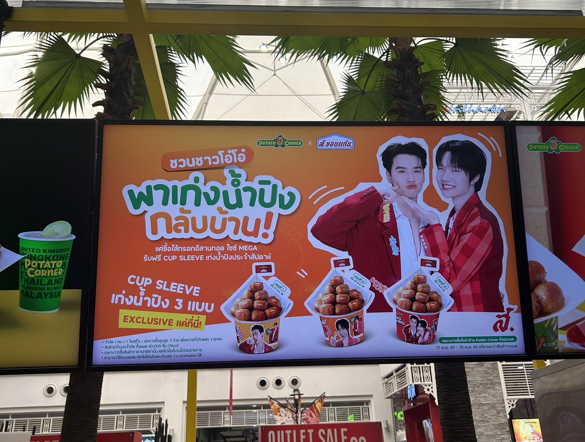 𝒄𝒉𝒆𝒓𝒊𝒆 🥯 tweet media