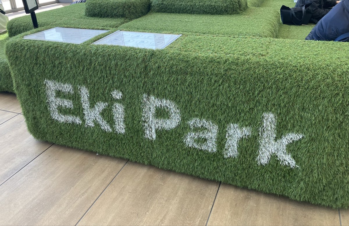 WORLD EAGLE(ワールドイーグル) tweet media