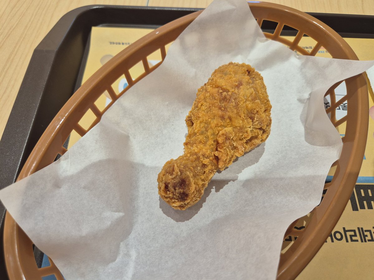 partcle(파티클) tweet media