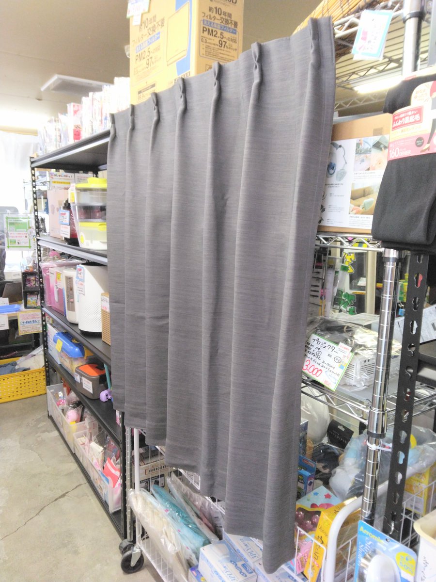 💫NextStage～リサイクルショップ tweet media