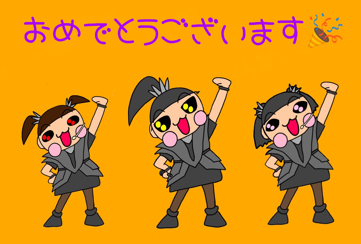 のんめたる【ラクガキ屋(非公式)】 tweet media