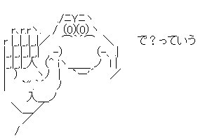 ｱﾝｷﾓｽｷｰ tweet media