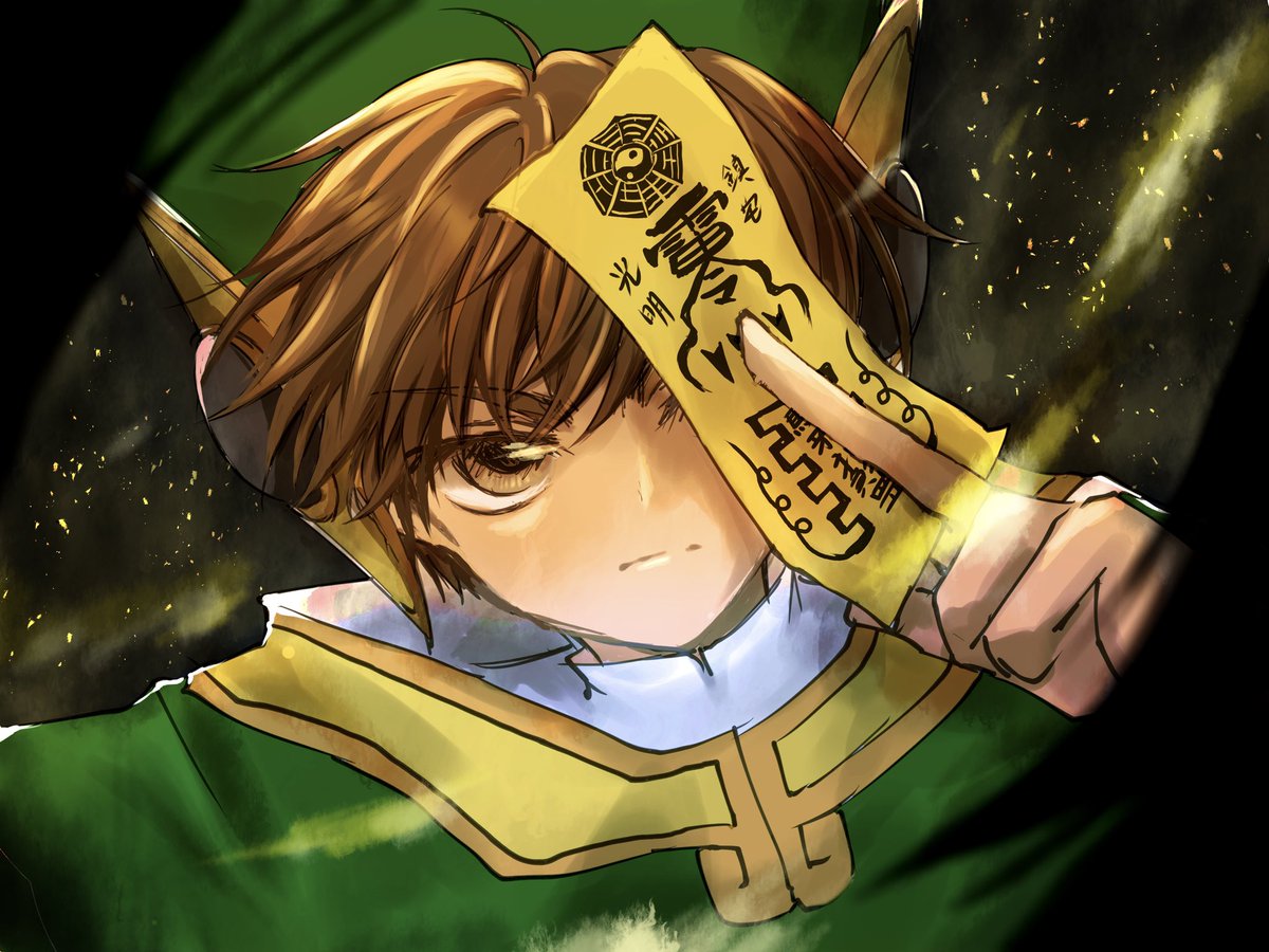 ℕ𝕚𝕔𝕔𝕙𝕒 (@akihaku0713) on Twitter photo 