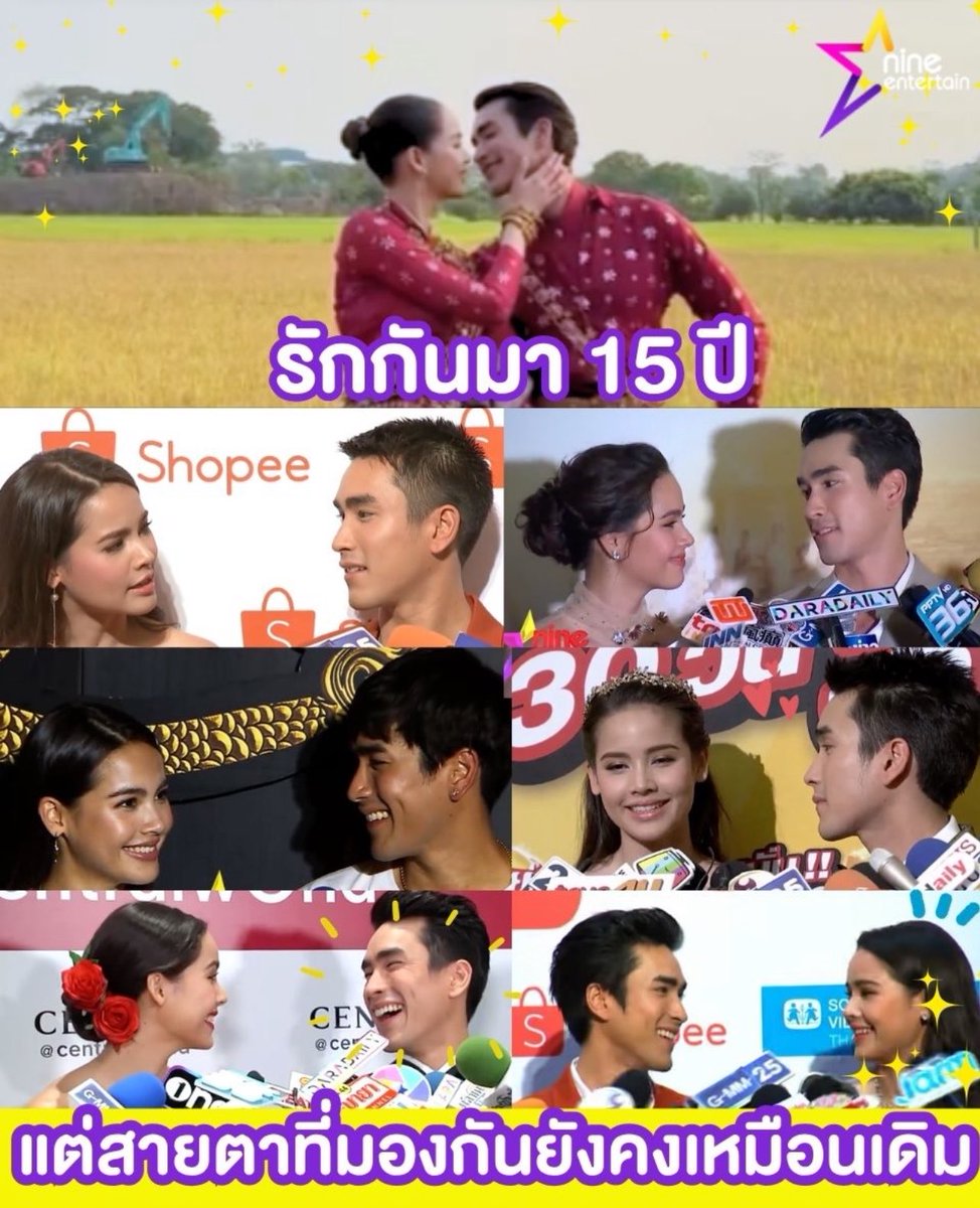 ช่างแม่ง🐰🏳️‍🌈 tweet media