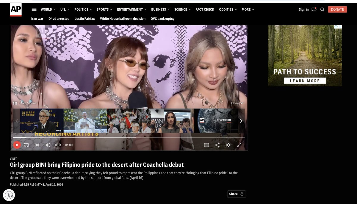 BLOOM PAGE tweet media